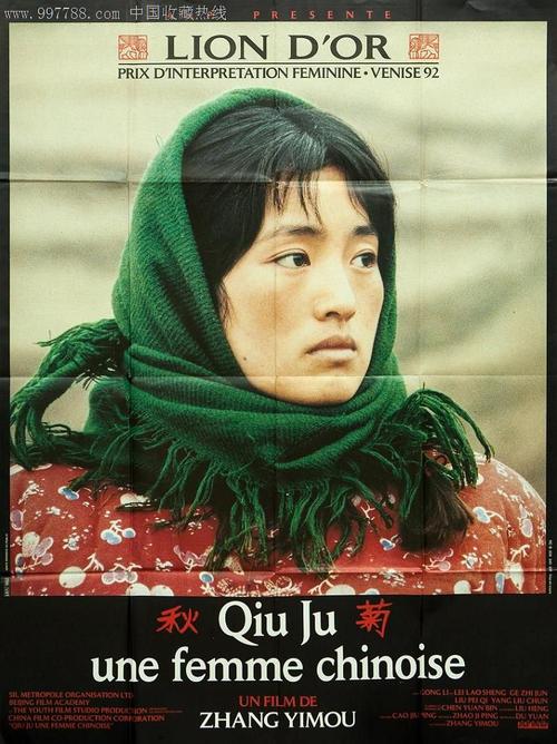 哪里能办西北地区结婚证