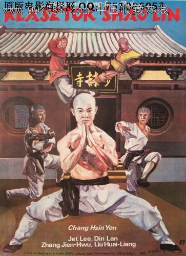 哪里能办理指纹
